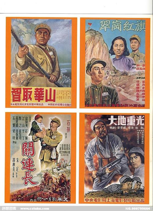 伦敦大学卫生及热带医学学院计算机科学文凭证书